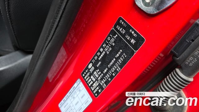 Kia Soul 2019 — photo 27