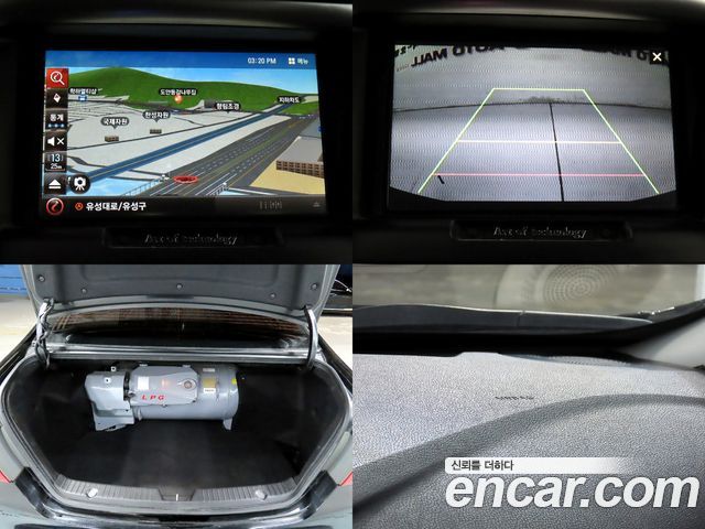 Hyundai Sonata 2010 — photo 20