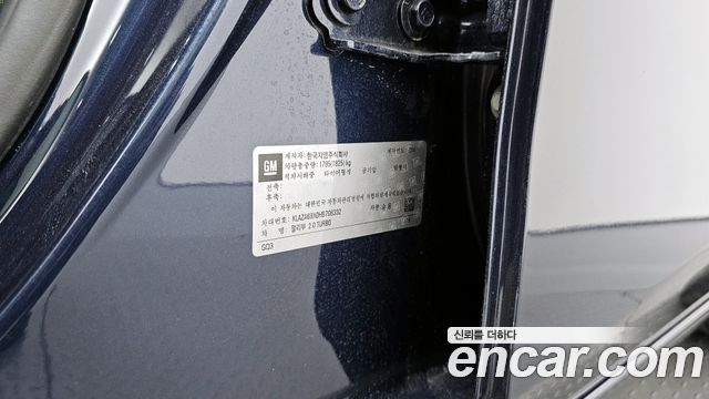 Chevrolet Korea Malibu 2017 — photo 32