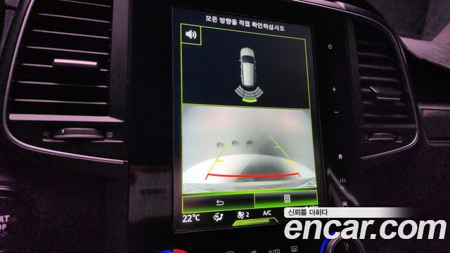 Renault Korea QM6 2018 — photo 21
