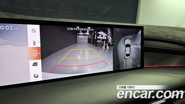 Genesis G80 2025 — photo 14