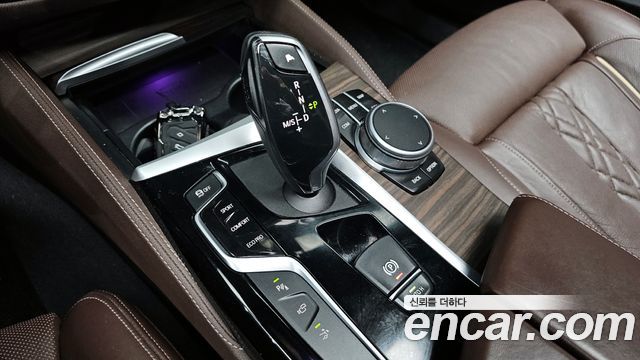 BMW Gran Turismo 2020 — photo 9