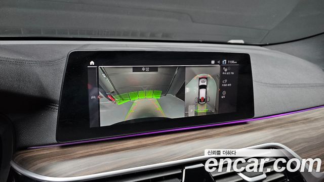 BMW Gran Turismo 2020 — photo 15