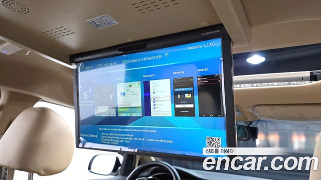 Kia Canival 2019 — photo 24