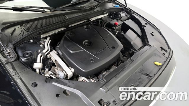 Volvo S90 2020 — photo 6
