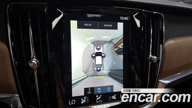 Volvo S90 2020 — photo 16