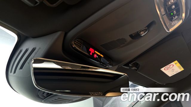 Volvo S90 2020 — photo 19