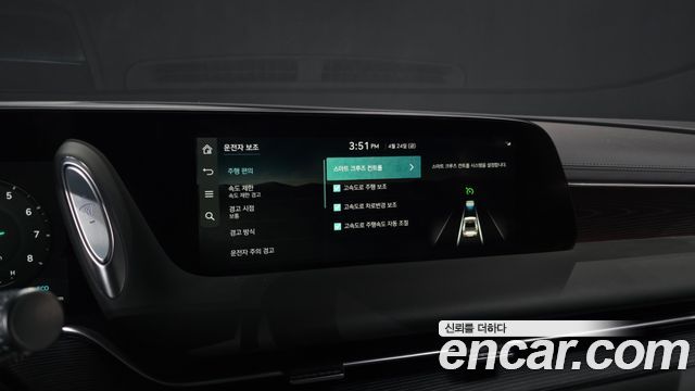 Genesis G90 2022 — photo 30