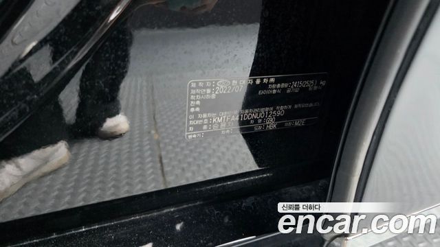 Genesis G90 2022 — photo 39