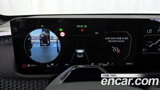 Kia Tasman 2026 — photo 8