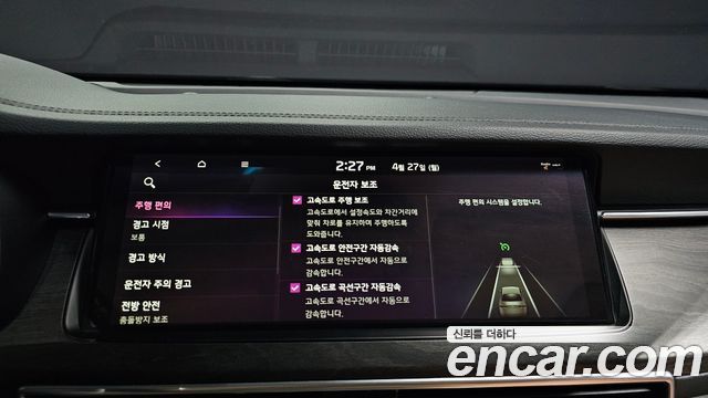 Kia K7 2020 — photo 18