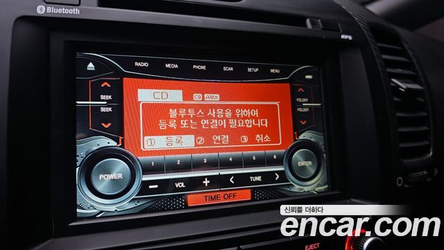 Kia K3 2015 — photo 16