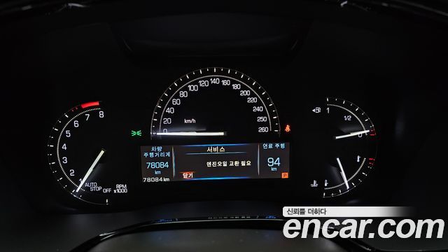Cadillac XT5 2019 — photo 11