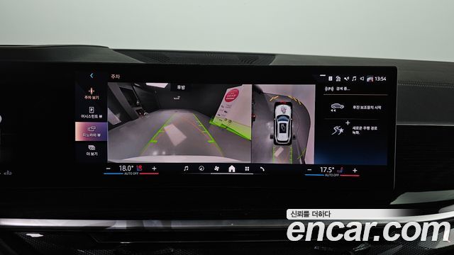 BMW X5 2025 — photo 16