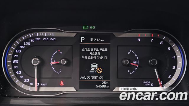 Hyundai Tucson 2021 — photo 8