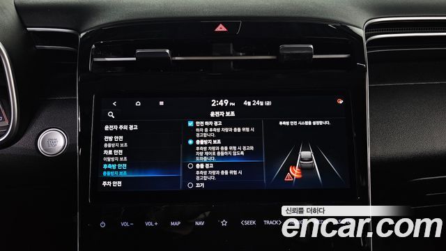 Hyundai Tucson 2021 — photo 18