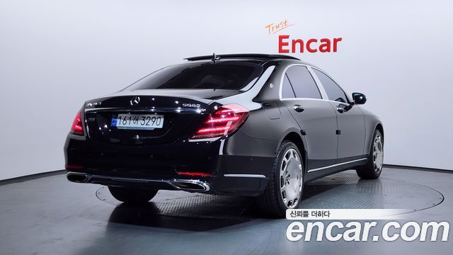 Mercedes-Benz S-Class 2018 — photo 2