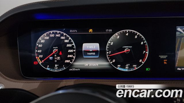 Mercedes-Benz S-Class 2018 — photo 8