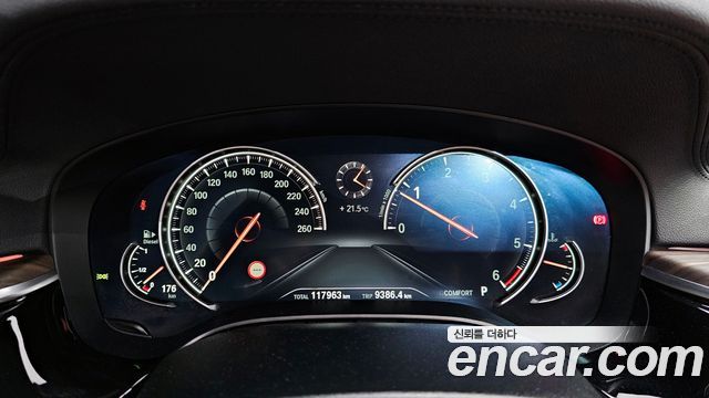 BMW 5-Series 2017 — photo 11