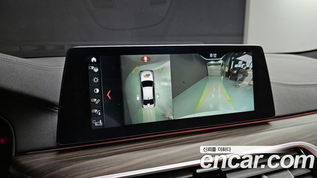 BMW 5-Series 2017 — photo 20