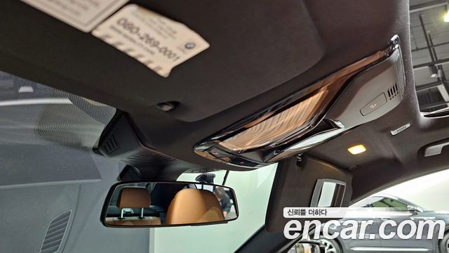 BMW 5-Series 2017 — photo 29