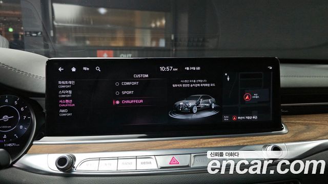 Kia K9 2022 — photo 16