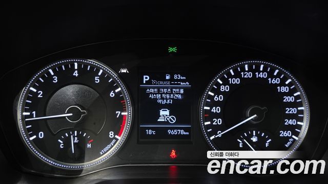 Hyundai Santafe 2020 — photo 8