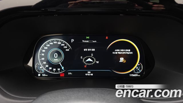 Hyundai Palisade 2022 — photo 11