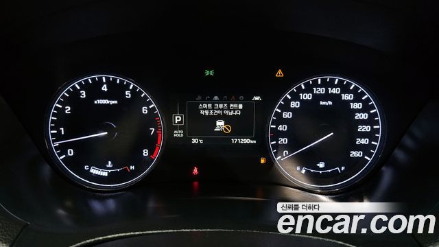 Hyundai Genesis 2015 — photo 8