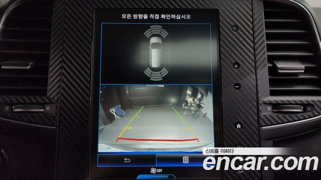 Renault Korea QM6 2017 — photo 21