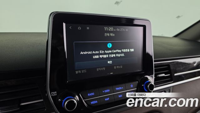 Hyundai Starex 2020 — photo 16