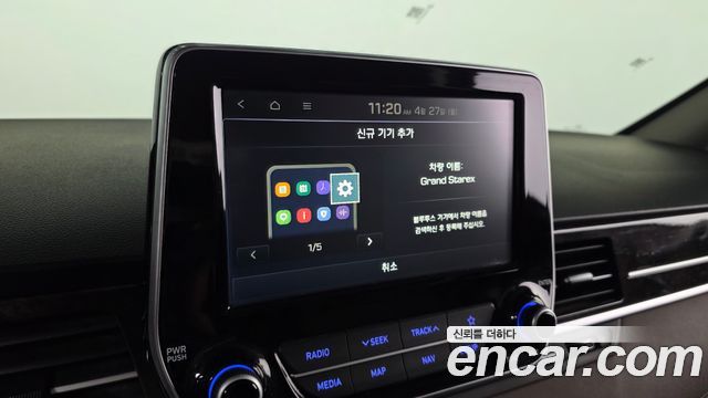 Hyundai Starex 2020 — photo 17