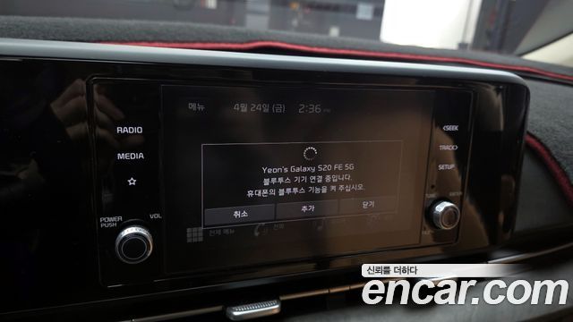 Kia Canival 2022 — photo 28