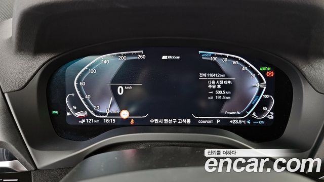 BMW X3 2021 — photo 11