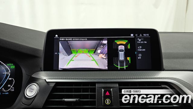 BMW X3 2021 — photo 21