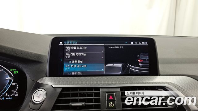 BMW X3 2021 — photo 22