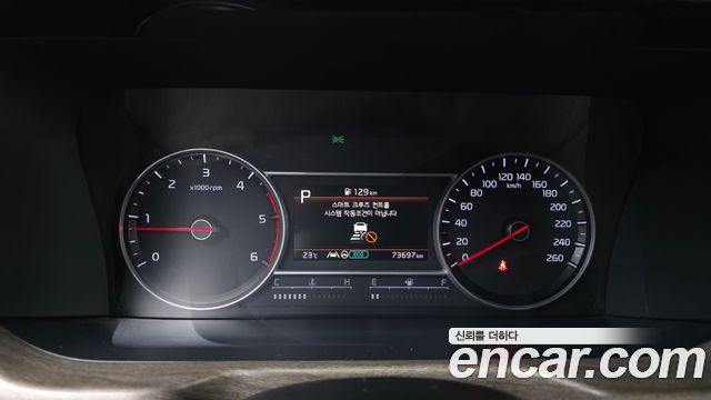Kia Sorento 2021 — photo 8