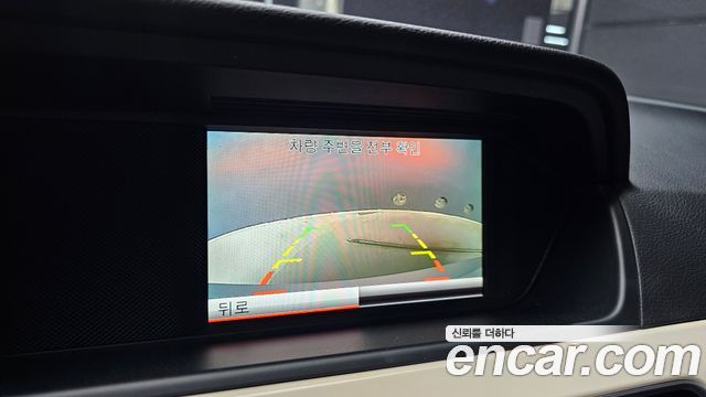 Mercedes-Benz C-Class 2013 — photo 16