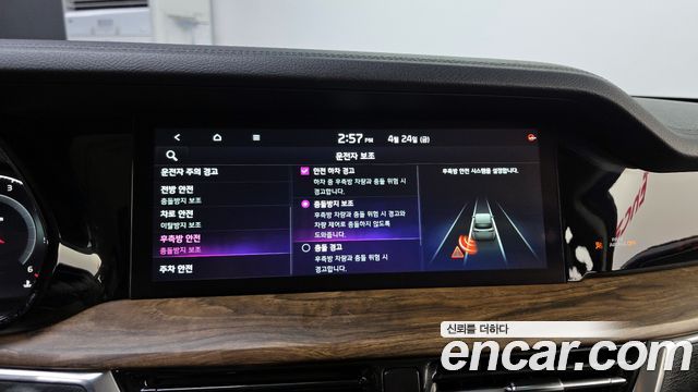 Kia Mohave 2021 — photo 21