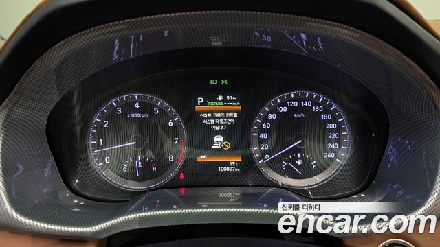 Hyundai Grandeur 2018 — photo 11