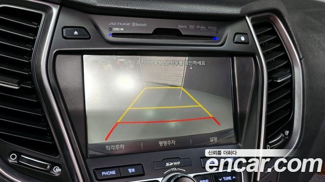 Hyundai Santafe 2013 — photo 15