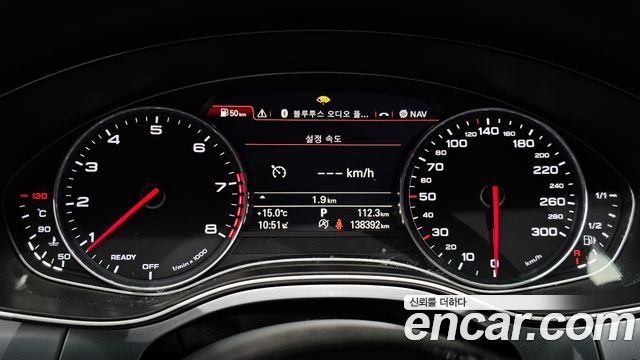 Audi A7 2016 — photo 8