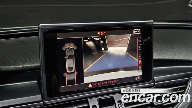 Audi A7 2016 — photo 16