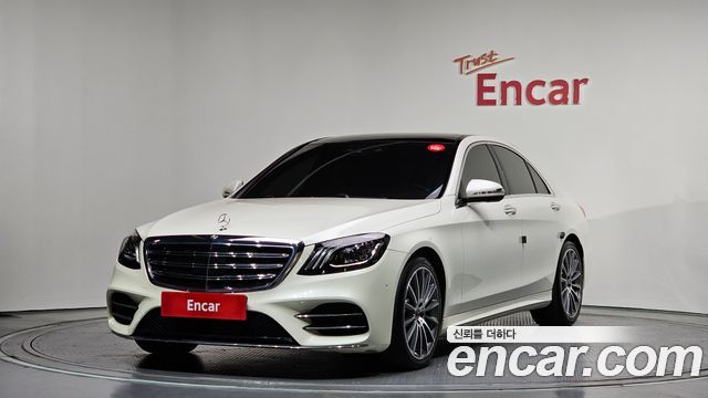 Mercedes-Benz S-Class 2018 — photo 1