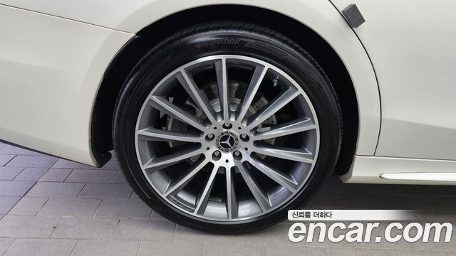 Mercedes-Benz S-Class 2018 — photo 5