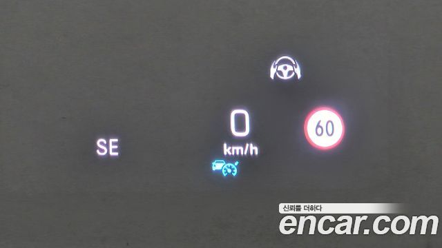 Mercedes-Benz S-Class 2018 — photo 17