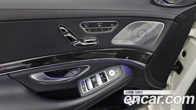 Mercedes-Benz S-Class 2018 — photo 19