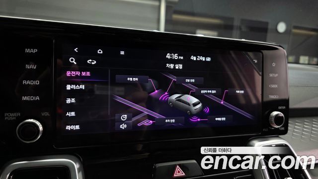 Kia Sorento 2022 — photo 17