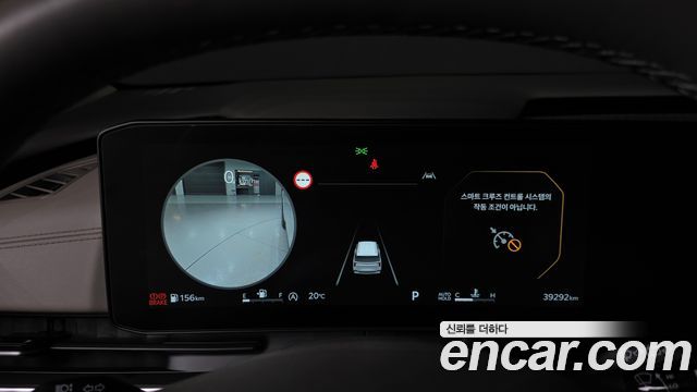 Kia Canival 2025 — photo 8