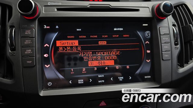 Kia Sportage 2015 — photo 17